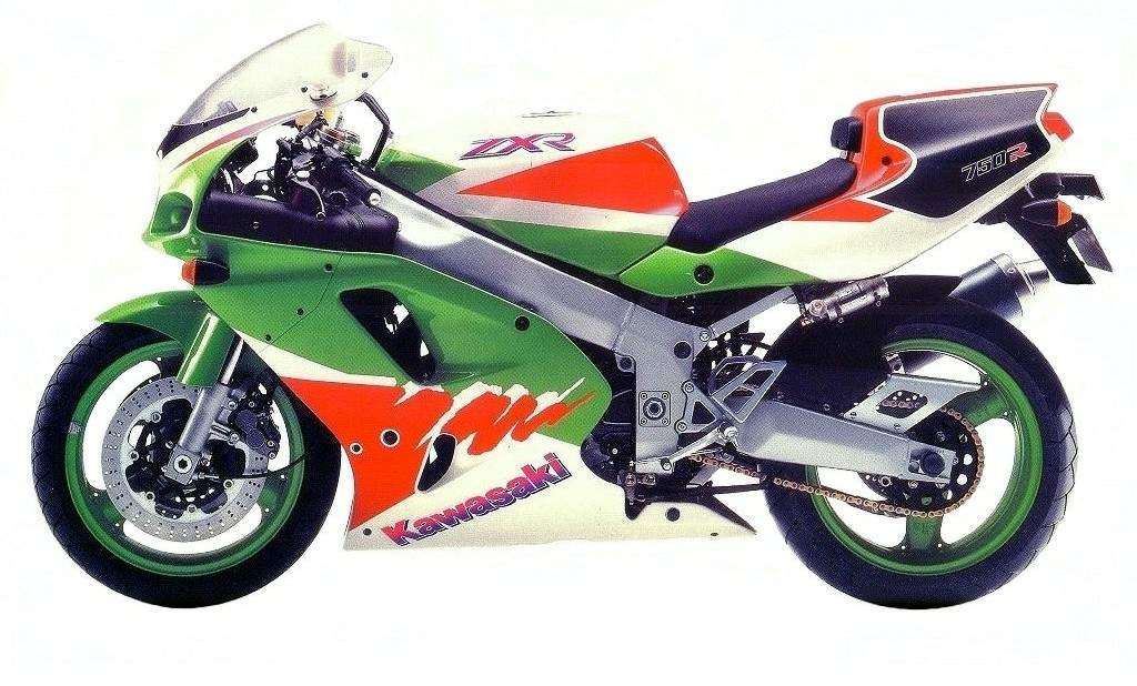 Kawasaki ZX-R 750R-M technical specifications